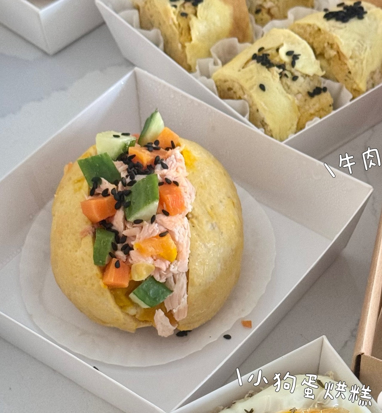The Puppy Artisan Buns | The Playful Duo