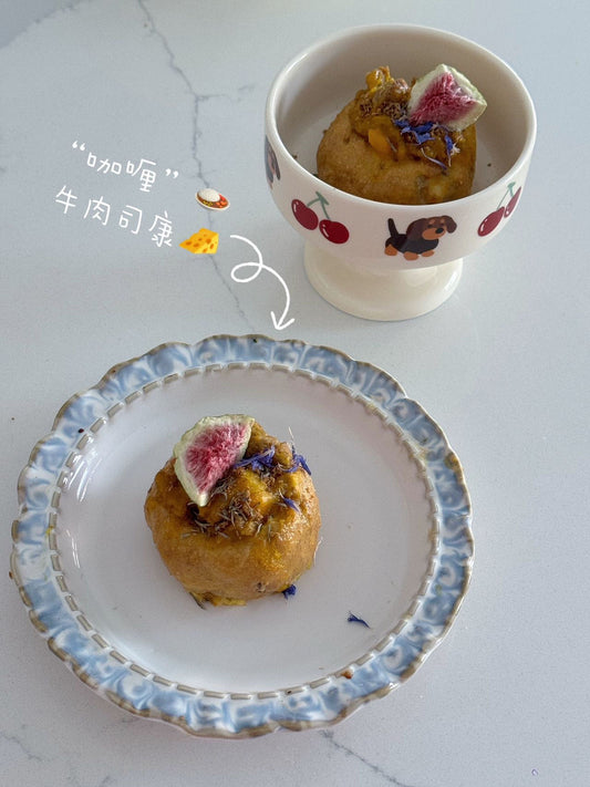 The "Curry" Beef Scone | Golden Orchard Edition
