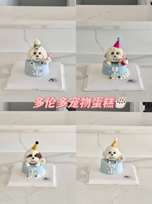 3D Signature Big Head Cake