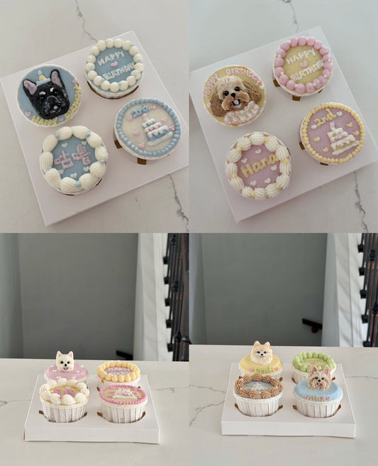 Gourmet Cupcake Set