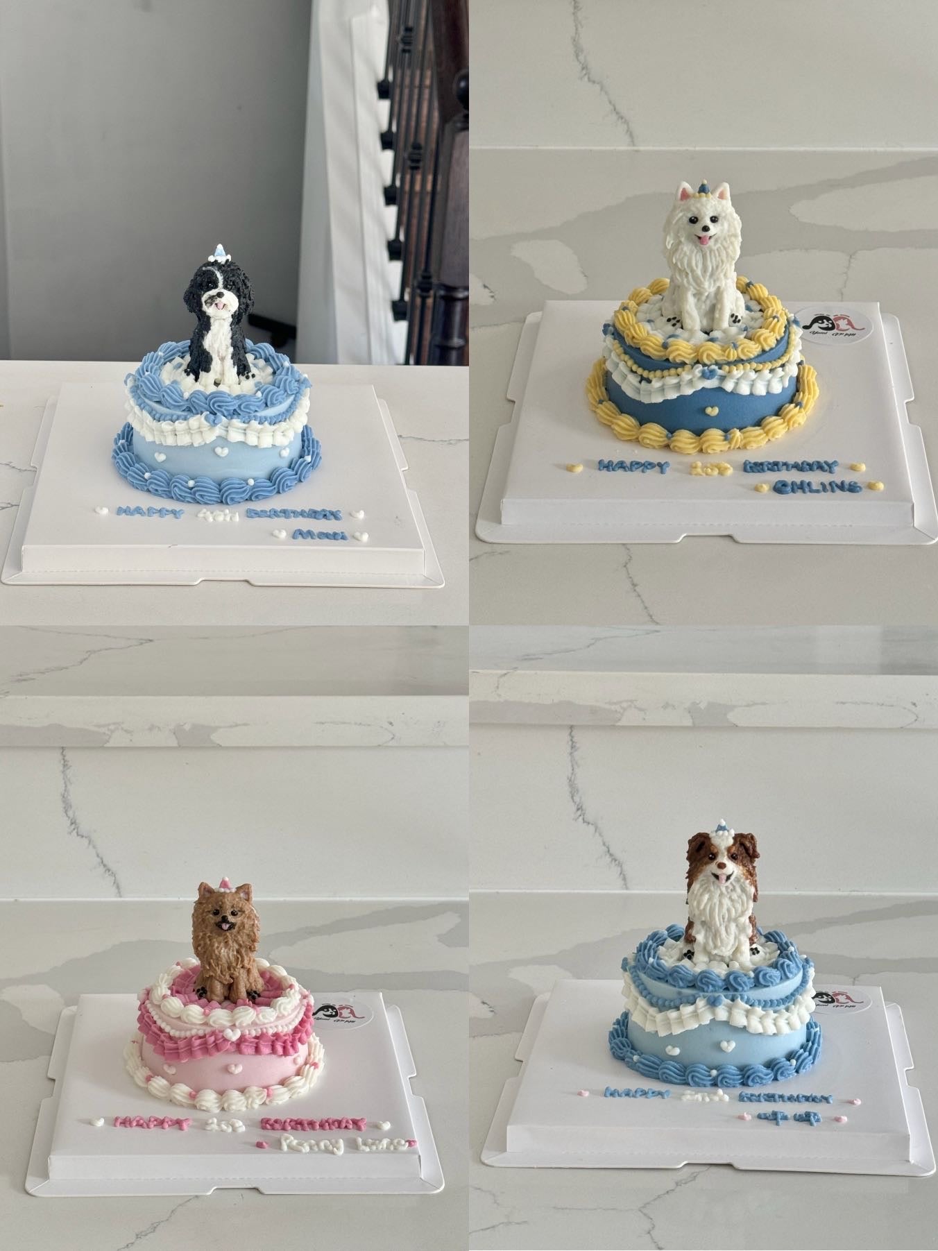 Vintage Mini 3D Sculpture Cake