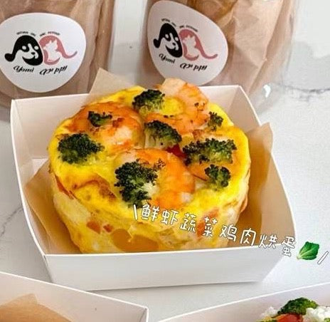 The Garden Shrimp Frittata | The Mediterranean Brunch