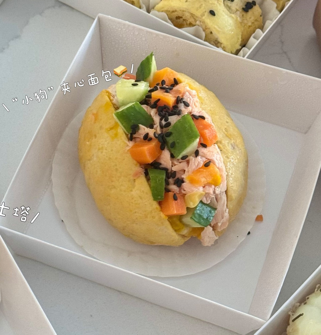 The Puppy Artisan Buns | The Playful Duo
