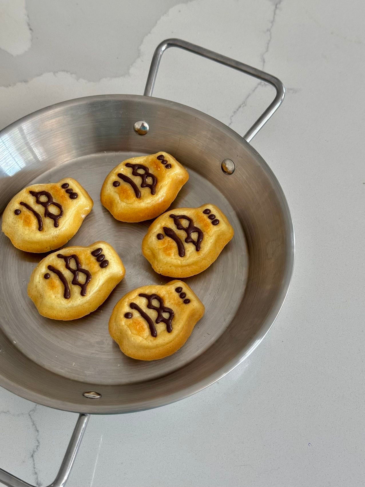 The Golden Taiyaki Set | The Sea of Harmony