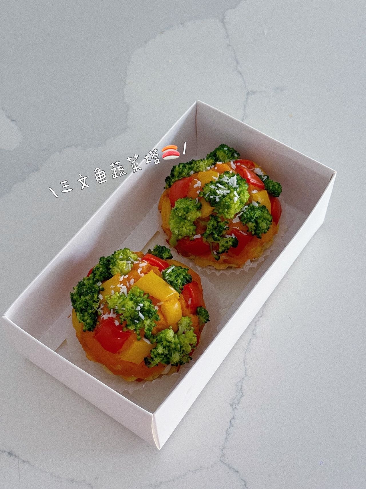 The Salmon & Golden Garden Tart | The Nordic Palette