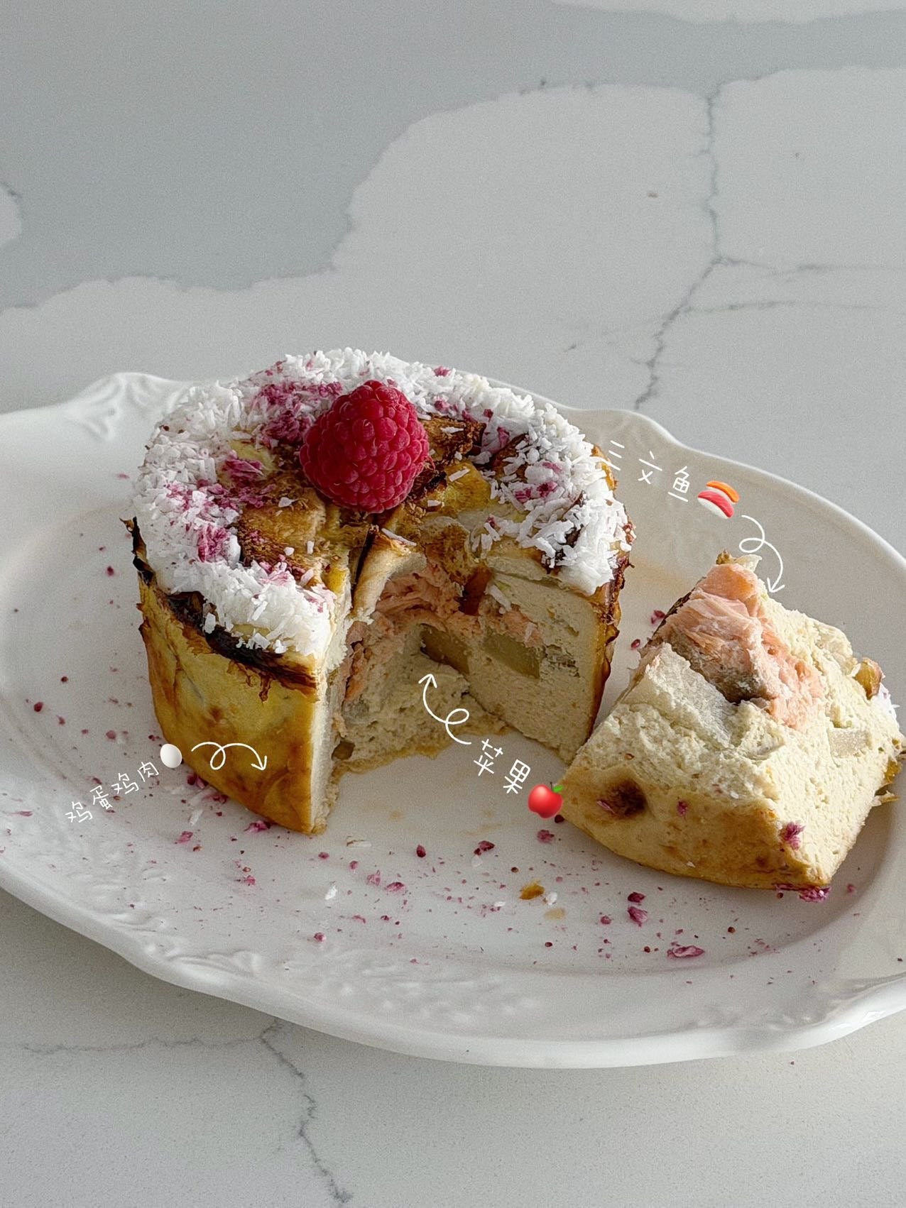 The Apple & Salmon Snow Tart | Orchard Harvest