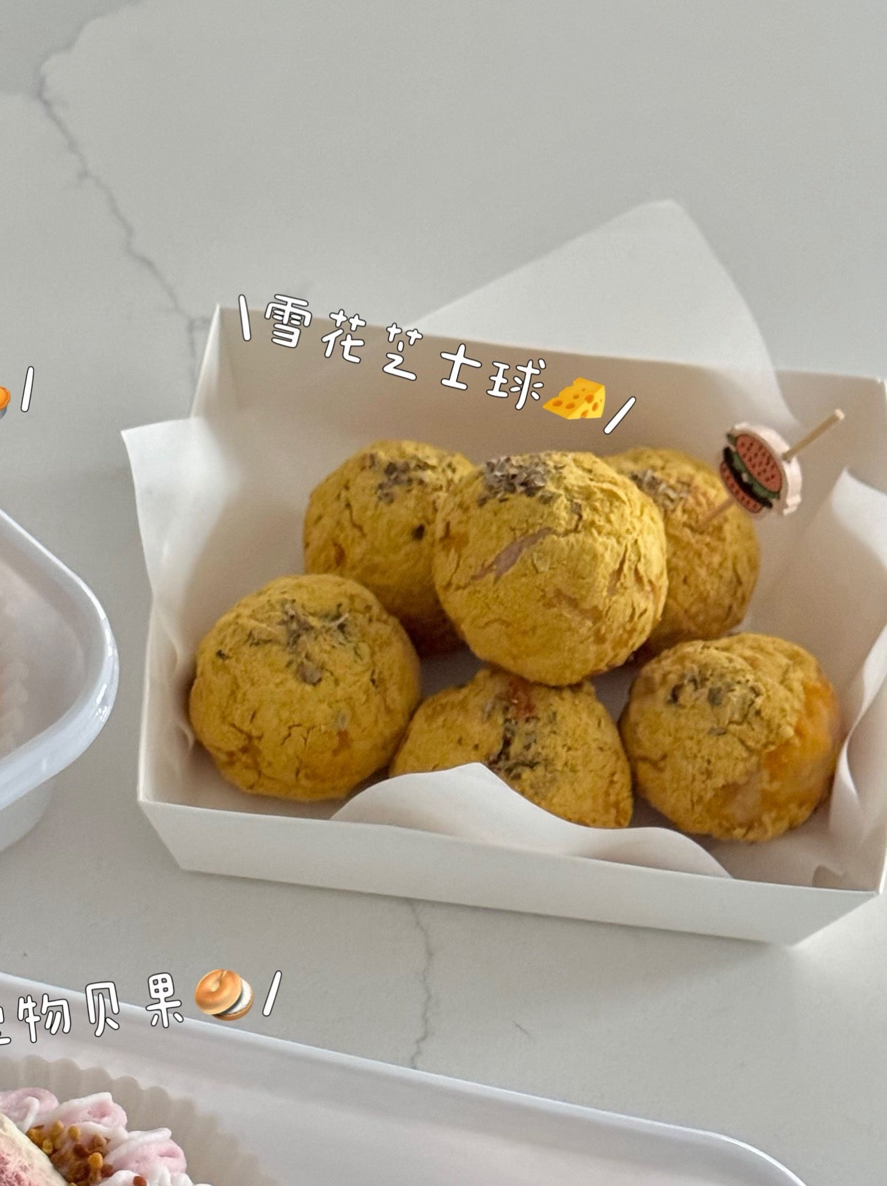 The Snowflake Cheese Puffs | Golden Winter Series