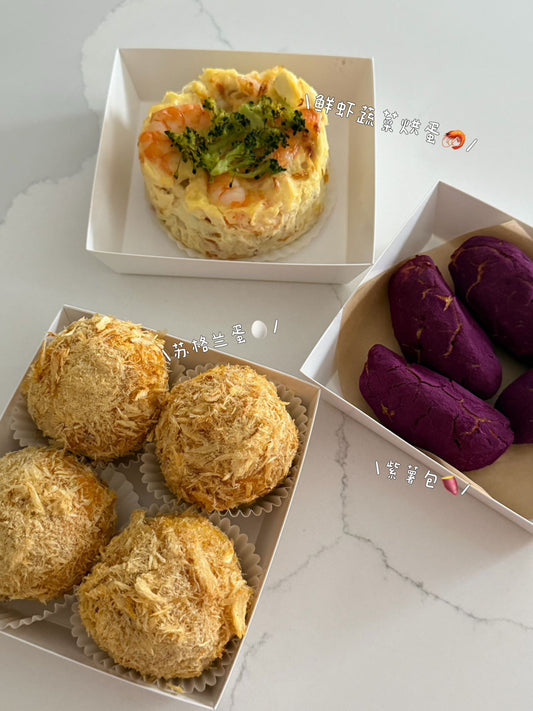 The Artisan Scotch Egg | The Highland Sunrise