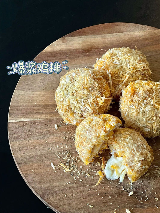 The Golden Lava Cutlet | Ocean & Earth Fusion
